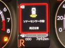 ＵＳＢ入力端子　バックカメラ　前席シートヒーター　ＬＥＤヘッドライト　オートライト　オートハイビーム　クリアランスソナー　キーフリー　電動スライドドア　衝突被害軽減システム（高知県）の中古車