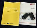 全周囲カメラ　ＥＴＣ車載器　前席シートヒーター　ＬＥＤヘッドライト　オートライト　オートハイビーム　キーフリー　衝突被害軽減システム（高知県）の中古車