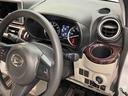 全周囲カメラ　ＥＴＣ車載器　前席シートヒーター　ＬＥＤヘッドライト　オートライト　オートハイビーム　キーフリー　衝突被害軽減システム（高知県）の中古車