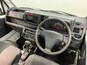 （高知県）の中古車