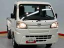 （高知県）の中古車