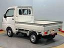 （高知県）の中古車