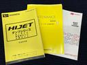 ＣＤチューナー（高知県）の中古車
