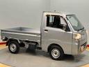 ＣＤチューナー（高知県）の中古車