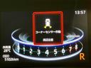 ７インチナビ　ＵＳＢ入力端子　Ｂｌｕｅｔｏｏｔｈ接続　バックカメラ　ドラレコ　シートヒーター　ＬＥＤヘッドライト　オートライト　オートハイビーム　クリアランスソナー　衝突被害軽減システム（高知県）の中古車
