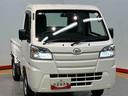 衝突被害軽減システム　ＬＥＤヘッドライト　オートライト　オートハイビーム（高知県）の中古車