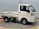 衝突被害軽減システム　ＬＥＤヘッドライト　オートライト　オートハイビーム（高知県）の中古車