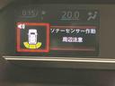 ＵＳＢ入力端子　バックカメラ　前席シートヒーター　ＬＥＤヘッドライト　オートライト　オートハイビーム　クリアランスソナー　スライドドア　キーフリー　衝突被害軽減システム（高知県）の中古車