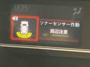ＵＳＢ入力端子　バックカメラ　前席シートヒーター　ＬＥＤヘッドライト　オートライト　オートハイビーム　クリアランスソナー　スライドドア　キーフリー　衝突被害軽減システム（高知県）の中古車