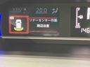 ＵＳＢ入力端子　バックカメラ　前席シートヒーター　ＬＥＤヘッドライト　オートライト　オートハイビーム　クリアランスソナー　電動スライドドア　キーフリー　衝突被害軽減システム（高知県）の中古車