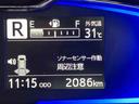 衝突被害軽減システム　クリアランスソナー　ＬＥＤヘッドライト　オートライト　オートハイビーム（高知県）の中古車