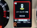 ディスプレイオーディオ　前席シートヒーター　全方位カメラ　ＵＳＢ入力端子　Ｂｌｕｅｔｏｏｔｈ接続　ＨＤＭＩ入力端子　キーフリー　駐車支援システム　衝突被害軽減システム　左右電動スライドドア（高知県）の中古車