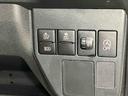 ＬＥＤヘッドライト　オートライト　オートハイビーム　スライドドア　衝突被害軽減システム（高知県）の中古車