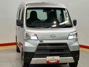 ＬＥＤヘッドライト　オートライト　オートハイビーム　スライドドア　衝突被害軽減システム（高知県）の中古車