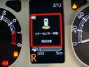後方カメラ　ＵＳＢ入力端子　キーフリー　シートヒーター　ＬＥＤヘッドライト　オートライト　オートハイビーム　衝突被害軽減システム　クリアランスソナー（高知県）の中古車