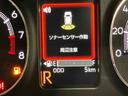 後方カメラ　ＵＳＢ入力端子　キーフリー　シートヒーター　電動スライドドア　ＬＥＤヘッドライト　オートライト　オートハイビーム　衝突被害軽減システム　クリアランスソナー（高知県）の中古車
