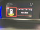 全周囲カメラ　ＵＳＢ入力端子　前席シートヒーター　ＬＥＤヘッドライト　オートライト　オートハイビーム　クリアランスソナー　電動スライドドア　衝突被害軽減システム（高知県）の中古車