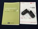 ７インチナビ　後方カメラ　ＵＳＢ入力端子　Ｂｌｕｅｔｏｏｔｈ接続　ＥＴＣ　キーフリー　衝突被害軽減システム　左右電動スライドドア　ＬＥＤヘッドライト　オートライト（高知県）の中古車