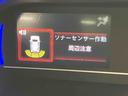 ディスプレイオーディオ　後方カメラ　ＥＴＣ　ＵＳＢ入力端子　Ｂｌｕｅｔｏｏｔｈ接続　ＨＤＭＩ入力端子　キーフリー　前席シートヒーター　衝突被害軽減システム　左右電動スライドドア　クリアランスソナー（高知県）の中古車