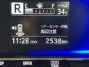ＬＥＤヘッドライト　オートライト　オートハイビーム　クリアランスソナー　衝突被害軽減システム（高知県）の中古車