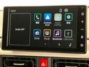 ディスプレイオーディオ　後方カメラ　ＵＳＢ入力端子　Ｂｌｕｅｔｏｏｔｈ接続　ＨＤＭＩ入力端子　キーフリー　衝突被害軽減システム　左右電動スライドドア　クリアランスソナー　ＬＥＤヘッドライト（高知県）の中古車