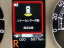 ディスプレイオーディオ　後方カメラ　ＵＳＢ入力端子　Ｂｌｕｅｔｏｏｔｈ接続　ＨＤＭＩ入力端子　キーフリー　衝突被害軽減システム　左右電動スライドドア　クリアランスソナー　ＬＥＤヘッドライト（高知県）の中古車