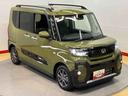 後方カメラ　キーフリー　前席シートヒーター　衝突被害軽減システム　左右電動スライドドア　クリアランスソナー　ＬＥＤヘッドライト　オートライト　オートハイビーム（高知県）の中古車