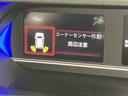 ７インチナビ　ドラレコ　後方カメラ　ＵＳＢ入力端子　Ｂｌｕｅｔｏｏｔｈ接続　ＨＤＭＩ入力端子　キーフリー　衝突被害軽減システム　左右電動スライドドア　クリアランスソナー　ＬＥＤヘッドライト（高知県）の中古車