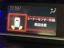 後方カメラ　キーフリー　前席シートヒーター　衝突被害軽減システム　左右電動スライドドア　クリアランスソナー　ＬＥＤヘッドライト　オートライト　オートハイビーム（高知県）の中古車