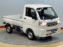衝突被害軽減システム　クリアランスソナー　オートライト　オートハイビーム（高知県）の中古車