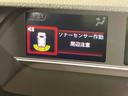 後方カメラ　前席シートヒーター　キーフリー　衝突被害軽減システム　左側電動スライドドア　クリアランスソナー　ＬＥＤヘッドライト　オートライト　オートハイビーム（高知県）の中古車