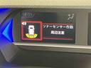 後方カメラ　前席シートヒーター　キーフリー　衝突被害軽減システム　左右電動スライドドア　クリアランスソナー　ＬＥＤヘッドライト　オートライト　オートハイビーム（高知県）の中古車
