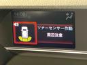 ディスプレイオーディオ　後方カメラ　Ｂｌｕｅｔｏｏｔｈ接続　ＵＳＢ入力端子　シートヒーター　キーフリー　衝突被害軽減システム　左側電動スライドドア　ＬＥＤヘッドライト　オートライト　クリアランスソナー（高知県）の中古車