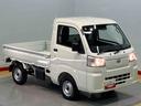 衝突被害軽減システム　クリアランスソナー　オートライト　オートハイビーム（高知県）の中古車