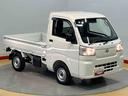 衝突被害軽減システム オートハイビーム オートライト クリアランスソナー(高知県)の中古車