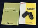 運転席シートヒーター　キーフリー　左側電動スライドドア　オートライト（高知県）の中古車