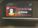 後方カメラ　シートヒーター　キーレス　衝突被害軽減システム　左側電動スライドドア　ＬＥＤヘッドライト　オートハイビーム　オートライト　クリアランスソナー（高知県）の中古車