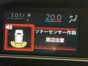 後方カメラ　シートヒーター　キーフリー　衝突被害軽減システム　左右電動スライドドア　ＬＥＤヘッドライト　オートハイビーム　オートライト　クリアランスソナー（高知県）の中古車