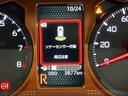 ディスプレイオーディオ　後方カメラ　Ｂｌｕｅｔｏｏｔｈ接続　シートヒーター　ＨＤＭＩ入力端子　キーフリー　衝突被害軽減システム　ＬＥＤヘッドライト　オートハイビーム　オートライト　クリアランスソナー（高知県）の中古車