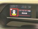 ディスプレイオーディオ　ＵＳＢ入力端子　Ｂｌｕｅｔｏｏｔｈ接続　ＨＤＭＩ入力端子　全周囲カメラ　前席シートヒーター　ＬＥＤヘッドライト　オートライト　オートハイビーム　クリアランスソナー（高知県）の中古車