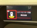 ディスプレイオーディオ　ＵＳＢ入力端子　Ｂｌｕｅｔｏｏｔｈ接続　ＨＤＭＩ入力端子　後方カメラ　前席シートヒーター　ＬＥＤヘッドライト　オートライト　オートハイビーム　クリアランスソナー（高知県）の中古車