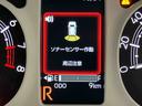後方カメラ　キーフリー　前席シートヒーター　衝突被害軽減システム　左右電動スライドドア　クリアランスソナー　ＬＥＤヘッドライト　オートハイビーム　オートライト（高知県）の中古車
