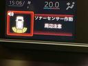 ディスプレイオーディオ　全方位カメラ　前席シートヒーター　ＵＳＢ入力端子　Ｂｌｕｅｔｏｏｔｈ接続　キーフリー　衝突被害軽減システム　左側電動スライドドア　クリアランスソナー　ＬＥＤヘッドライト（高知県）の中古車
