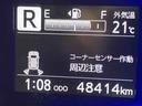 ＣＤチューナー　ＥＴＣ　衝突被害軽減システム　クリアランスソナー　ＬＥＤヘッドライト　オートハイビーム（高知県）の中古車