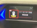 後方カメラ　シートヒーター　キーフリー　衝突被害軽減システム　左右電動スライドドア　ＬＥＤヘッドライト　オートハイビーム　オートライト　クリアランスソナー（高知県）の中古車