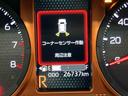 後方カメラ　シートヒーター　キーフリー　衝突被害軽減システム　ＬＥＤヘッドライト　オートハイビーム　オートライト　クリアランスソナー（高知県）の中古車