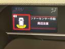 全方位カメラ　ＬＥＤヘッドライト　オートライト　オートハイビーム　クリアランスソナー　前席シートヒーター　左側電動スライドドア　衝突被害軽減システム（高知県）の中古車