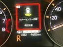 後方カメラ　ＬＥＤヘッドライト　オートライト　オートハイビーム　クリアランスソナー　左側電動スライドドア　衝突被害軽減システム（高知県）の中古車