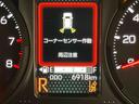 後方カメラ　前席シートヒーター　キーフリー　衝突被害軽減システム　クリアランスソナー　ＬＥＤヘッドライト　オートライト　オートハイビーム（高知県）の中古車