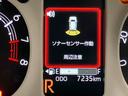 後方カメラ　シートヒーター　キーフリー　衝突被害軽減システム　左右電動スライド　ＬＥＤヘッドライト　オートハイビーム　オートライト　クリアランスソナー（高知県）の中古車